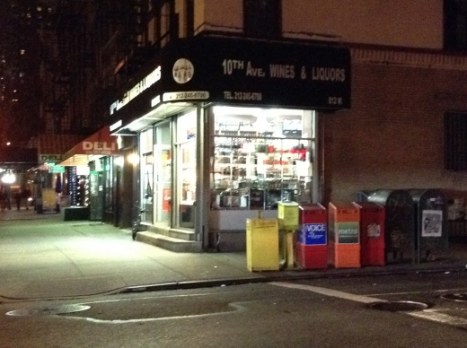 10th Ave wines and liquors in New York City, New York, United States - #1 Photo of Point of interest, Establishment, Store, Liquor store