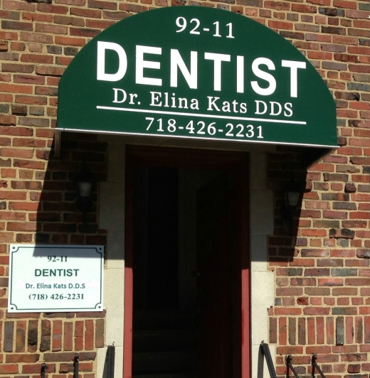 Elina Kats D.D.S in Jackson Heights City, New York, United States - #1 Photo of Point of interest, Establishment, Health, Dentist