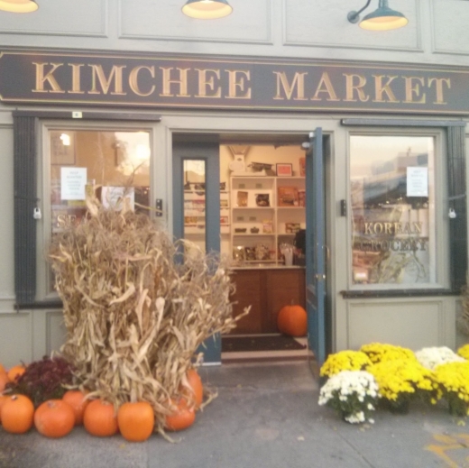 Kimchee Market in Kings County City, New York, United States - #1 Photo of Food, Point of interest, Establishment, Store, Grocery or supermarket