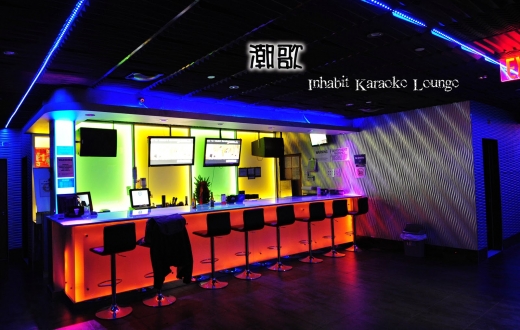 Inhabit Karaoke Lounge in New York City, New York, United States - #1 Photo of Point of interest, Establishment, Bar, Night club