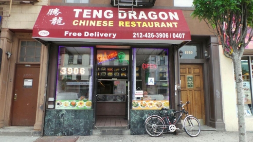 Photo by Walkertwentyone NYC for Teng Dragon