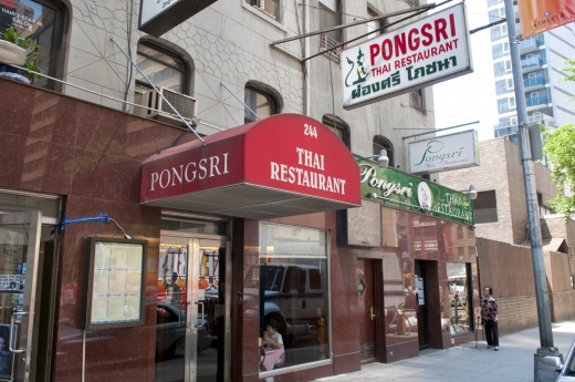 Pongsri Thai Restaurant in New York City, New York, United States - #2 Photo of Restaurant, Food, Point of interest, Establishment