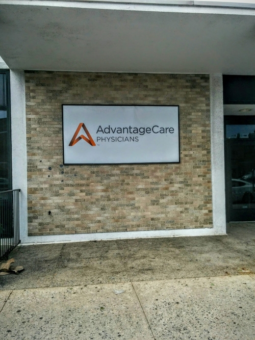 AdvantageCare Physicians - Elmhurst Medical Office in Queens City, New York, United States - #1 Photo of Point of interest, Establishment, Health, Hospital, Doctor