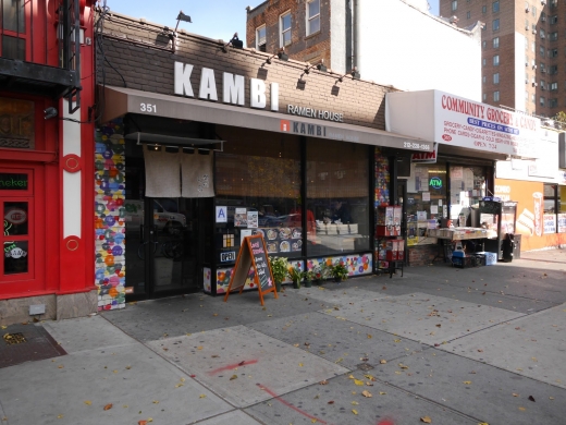 Kambi Ramen House in New York City, New York, United States - #1 Photo of Restaurant, Food, Point of interest, Establishment