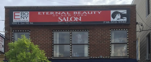 Eternal Beauty in Bronx City, New York, United States - #2 Photo of Point of interest, Establishment, Beauty salon, Hair care