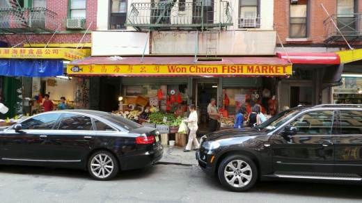 Won Chuen Fish Market in New York City, New York, United States - #2 Photo of Food, Point of interest, Establishment, Store