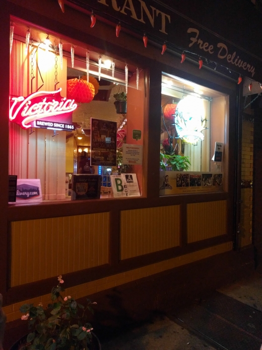 La Adelita in Woodside City, New York, United States - #2 Photo of Restaurant, Food, Point of interest, Establishment