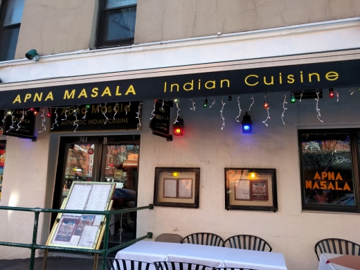 Apna Masala in New York City, New York, United States - #4 Photo of Restaurant, Food, Point of interest, Establishment, Meal delivery