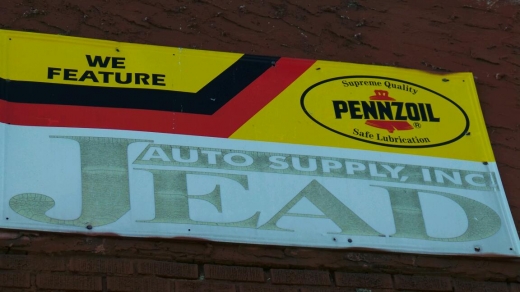 Jead Auto Supply Inc in Bronx City, New York, United States - #2 Photo of Point of interest, Establishment, Store, Car repair