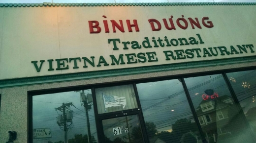 Binh Duong Restaurant in Bloomfield City, New Jersey, United States - #2 Photo of Restaurant, Food, Point of interest, Establishment