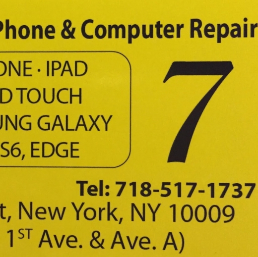 Photo by Mobile Phone & Computer Repair for Mobile Phone & Computer Repair