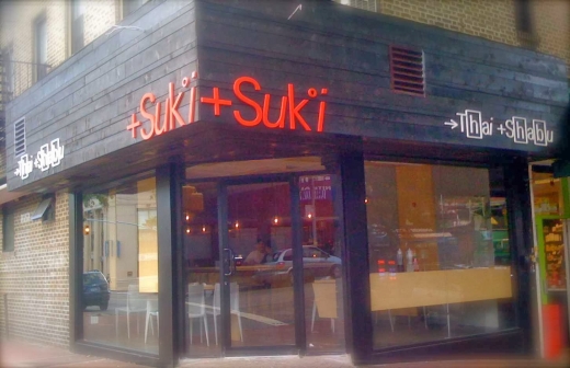 Suki Thai Shabu in Woodside City, New York, United States - #1 Photo of Restaurant, Food, Point of interest, Establishment