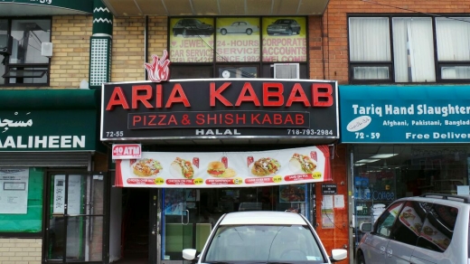 Aria Kabab in Flushing City, New York, United States - #1 Photo of Restaurant, Food, Point of interest, Establishment
