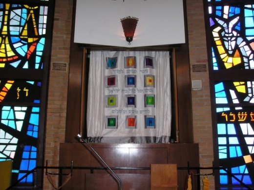 Congregation Shaaray Shalom in West Hempstead City, New York, United States - #2 Photo of Point of interest, Establishment, Place of worship, Synagogue