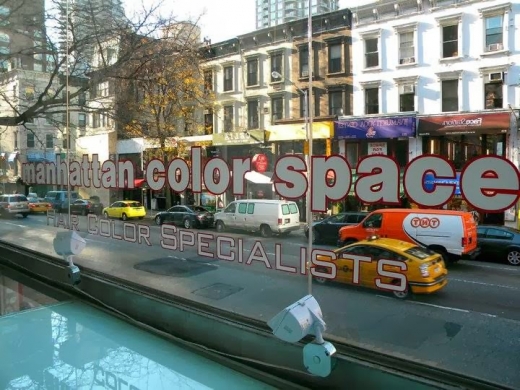 Manhattan Color Space in New York City, New York, United States - #2 Photo of Point of interest, Establishment, Hair care