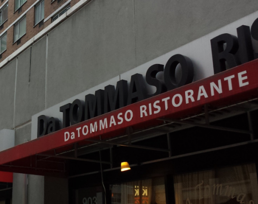 Da Tommaso in New York City, New York, United States - #2 Photo of Restaurant, Food, Point of interest, Establishment, Meal takeaway