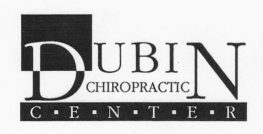 Photo by Dubin Chiropractic Center for Dubin Chiropractic Center