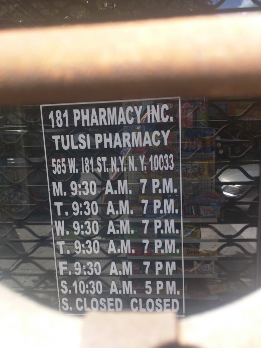 181 Pharmacy in New York City, New York, United States - #2 Photo of Point of interest, Establishment, Store, Health, Pharmacy