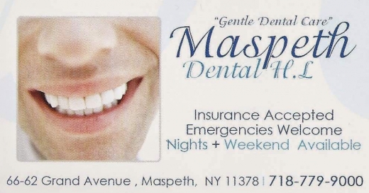 Maspeth Dental - HL, P.C.: Lorber Mark D DDS in Maspeth City, New York, United States - #2 Photo of Point of interest, Establishment, Health, Dentist