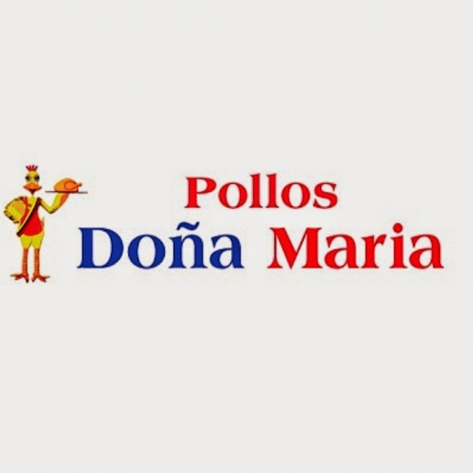Pollos Doña Maria in Woodhaven City, New York, United States - #1 Photo of Restaurant, Food, Point of interest, Establishment