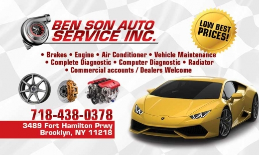Photo by <br />
<b>Notice</b>:  Undefined index: user in <b>/home/www/activeuser/data/www/vaplace.com/core/views/default/photos.php</b> on line <b>128</b><br />
. Picture for BEN SON AUTO REPAIR INC in Brooklyn City, New York, United States - Point of interest, Establishment, Car repair