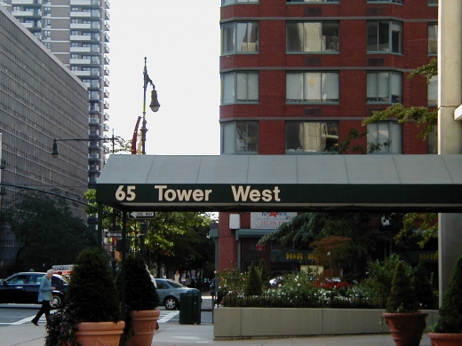 Tower West Associates in New York City, New York, United States - #3 Photo of Point of interest, Establishment, Finance