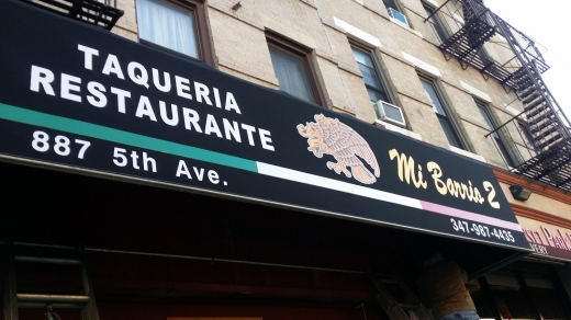 Taqueria Restaurante Mi Barrio 2 in Brooklyn City, New York, United States - #2 Photo of Restaurant, Food, Point of interest, Establishment