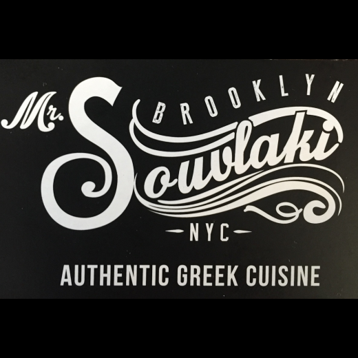 Mr. Souvlaki NYC in Kings County City, New York, United States - #3 Photo of Restaurant, Food, Point of interest, Establishment, Bar