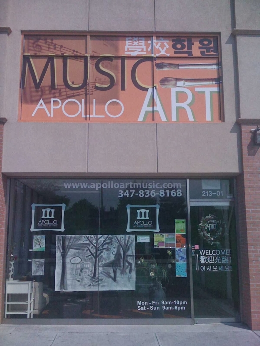 Photo by Apollo Art & Music for Apollo Art & Music