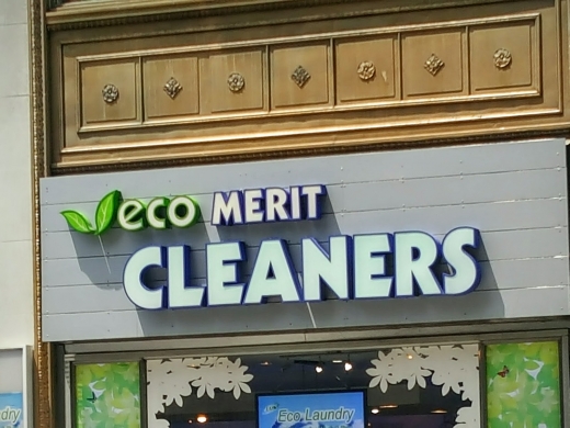 Ecomerit Cleaners in New York City, New York, United States - #2 Photo of Point of interest, Establishment, Laundry