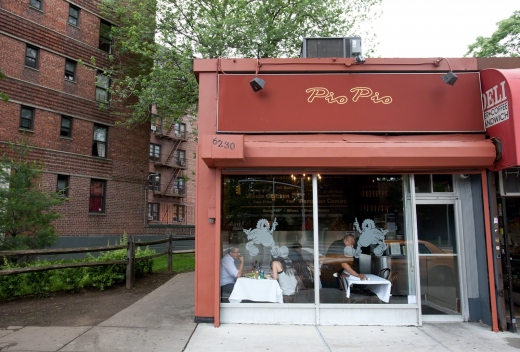 Pio Pio in Rego Park City, New York, United States - #1 Photo of Restaurant, Food, Point of interest, Establishment
