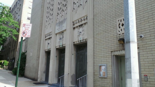 Hebrew Tabernacle Congregation in New York City, New York, United States - #1 Photo of Point of interest, Establishment, Place of worship, Synagogue