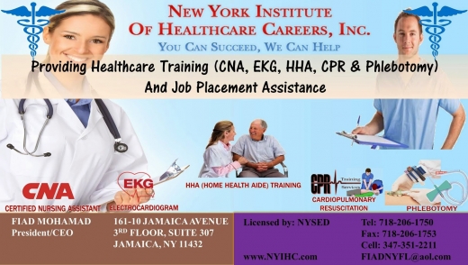 New York Institute Of Healthcare Careers in Queens City, New York, United States - #1 Photo of Point of interest, Establishment