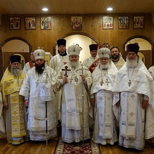 Photo by <br />
<b>Notice</b>:  Undefined index: user in <b>/home/www/activeuser/data/www/vaplace.com/core/views/default/photos.php</b> on line <b>128</b><br />
. Picture for Russian Orthodox Church of the Holy Myrrhbearing Women in Brooklyn City, New York, United States - Point of interest, Establishment, Church, Place of worship
