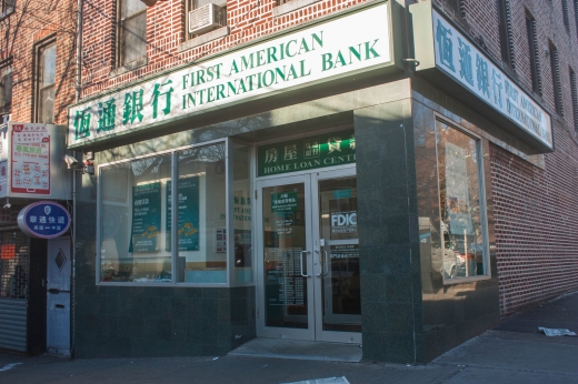 First American International Bank in Kings County City, New York, United States - #2 Photo of Point of interest, Establishment, Finance, Atm, Bank