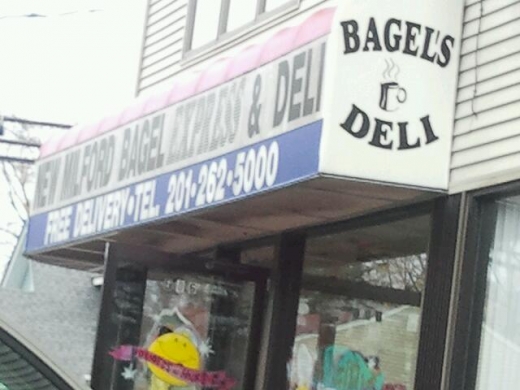 New Milford Bagel Express in New Milford City, New Jersey, United States - #1 Photo of Food, Point of interest, Establishment, Store, Bakery