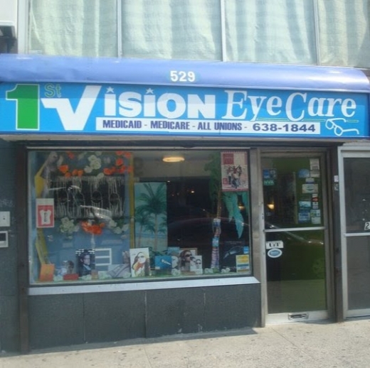 First Vision Eyecare in Kings County City, New York, United States - #1 Photo of Point of interest, Establishment, Health