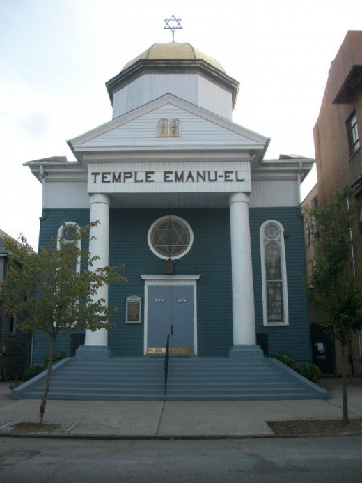 Temple Emanu-El in Richmond City, New York, United States - #1 Photo of Point of interest, Establishment, Place of worship, Synagogue