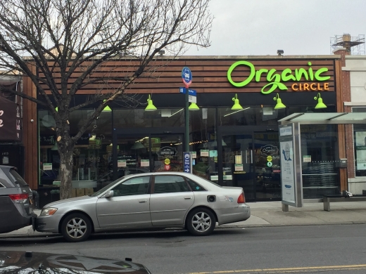 Photo by <br />
<b>Notice</b>:  Undefined index: user in <b>/home/www/activeuser/data/www/vaplace.com/core/views/default/photos.php</b> on line <b>128</b><br />
. Picture for Organic Circle in New York City, New York, United States - Food, Point of interest, Establishment, Store, Grocery or supermarket