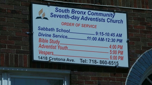 South Bronx Community Seventh-day Adventist Church in Bronx City, New York, United States - #2 Photo of Point of interest, Establishment, Church, Place of worship