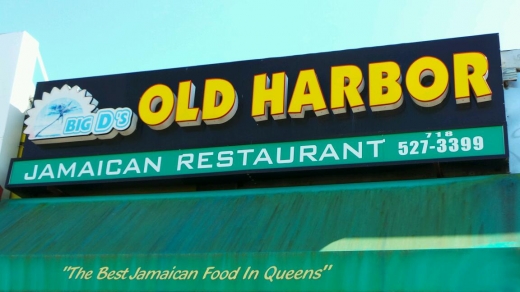 Big D's Old Harbor Restaurant in Springfield Gardens City, New York, United States - #2 Photo of Restaurant, Food, Point of interest, Establishment