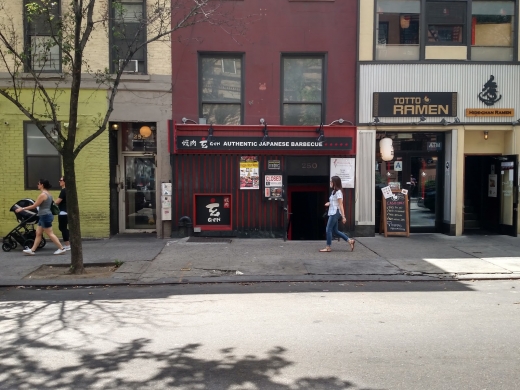 Yakiniku Gen in New York City, New York, United States - #2 Photo of Restaurant, Food, Point of interest, Establishment