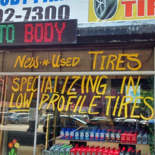 Wholesale tire & repair in Kings County City, New York, United States - #1 Photo of Point of interest, Establishment, Store, Car repair