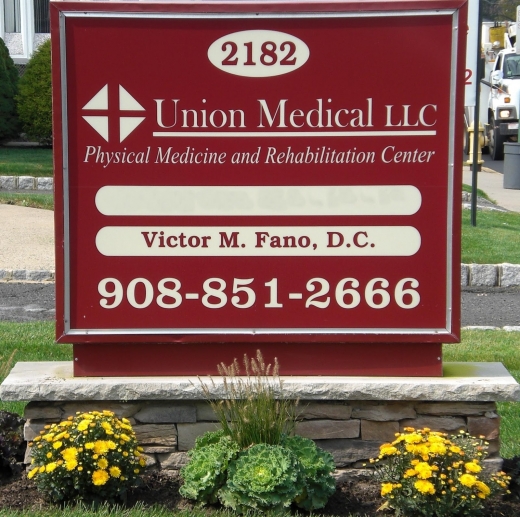 Union Medical LLC in Caldwell City, New Jersey, United States - #4 Photo of Point of interest, Establishment, Health, Doctor