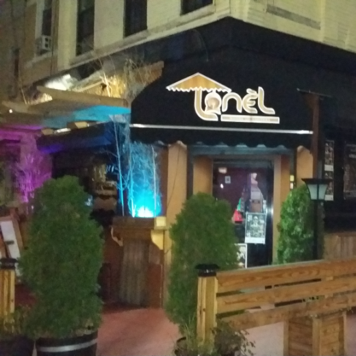 Tonel in New York City, New York, United States - #1 Photo of Restaurant, Food, Point of interest, Establishment, Bar, Night club