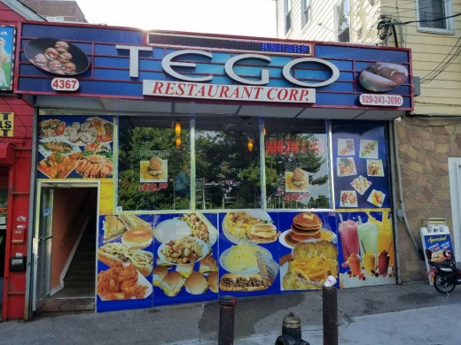 Tego Restaurant in Bronx City, New York, United States - #2 Photo of Restaurant, Food, Point of interest, Establishment