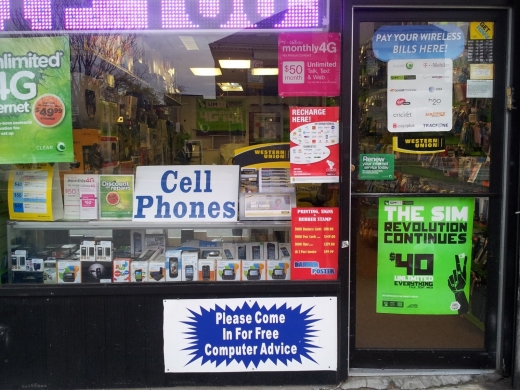 Queens Cell Phone Repair in Flushing City, New York, United States - #2 Photo of Point of interest, Establishment, Store