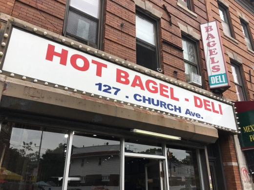 Hot Bagel - Deli in Kings County City, New York, United States - #4 Photo of Food, Point of interest, Establishment, Store, Bakery