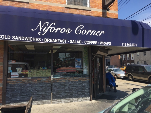 Niforos Corner in New York City, New York, United States - #1 Photo of Restaurant, Food, Point of interest, Establishment, Store, Meal takeaway, Cafe