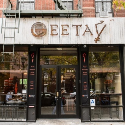 Ceetay in Bronx City, New York, United States - #1 Photo of Restaurant, Food, Point of interest, Establishment
